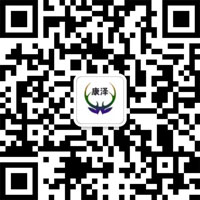 用手機微信掃一掃